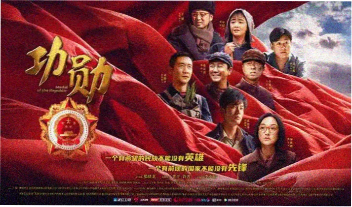 辰星影视片库展示横幅