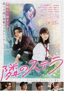 悬疑剧旧钟楼剧集封面